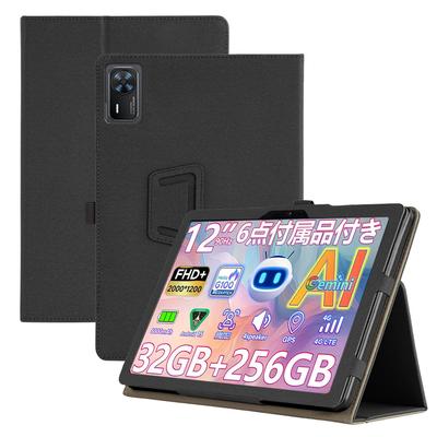 Tablet PC Aksesuarları – Tablet kılıfları