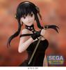 Produtos Sega SPY X FAMILY Yor Forger Thorn Princess Estatueta PM GSC77951894 - Ver. - 19cm,