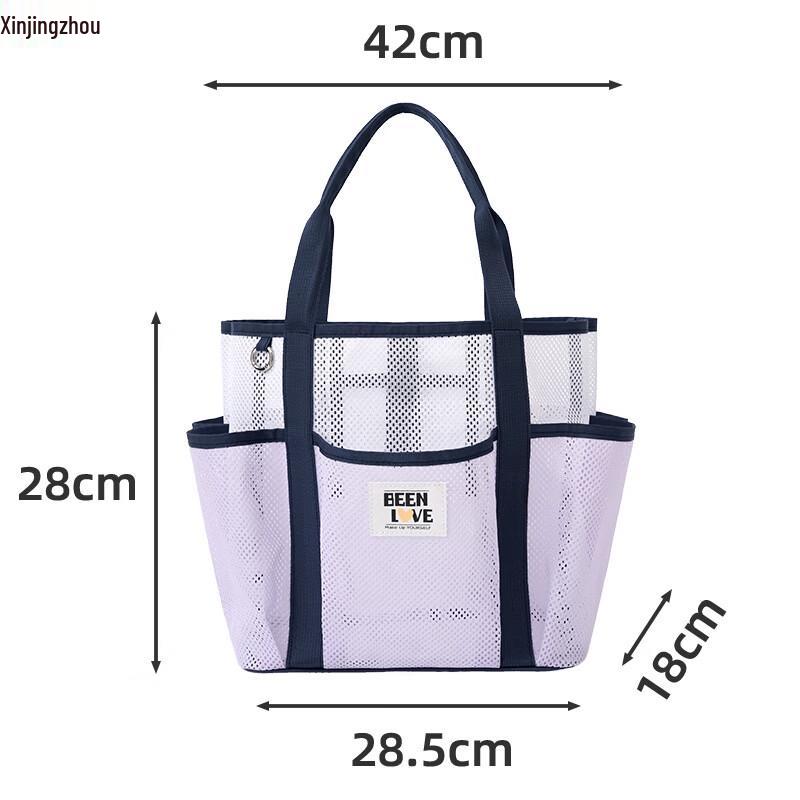 

Portable Sports & Beach Mesh Storage Bag