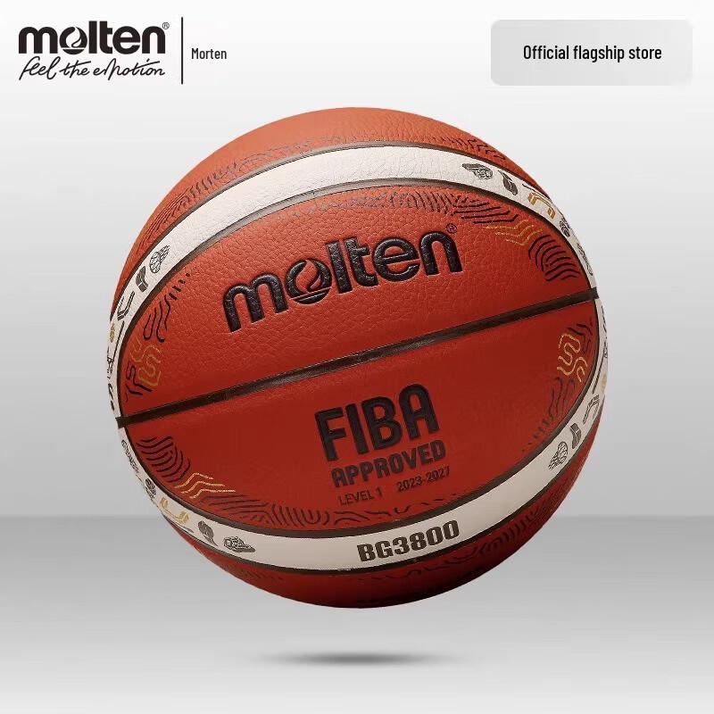 

Molten 25th Anniversary Euro Cup Replica Basketball Size 7 Standard