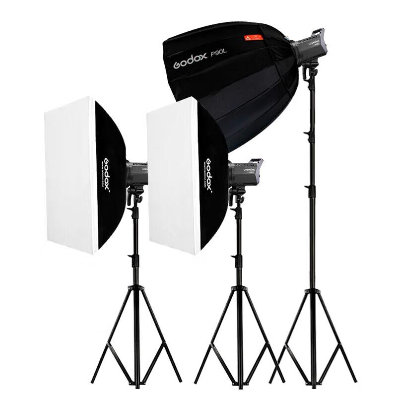 Godox LA200D LED Studio Video Light Kit