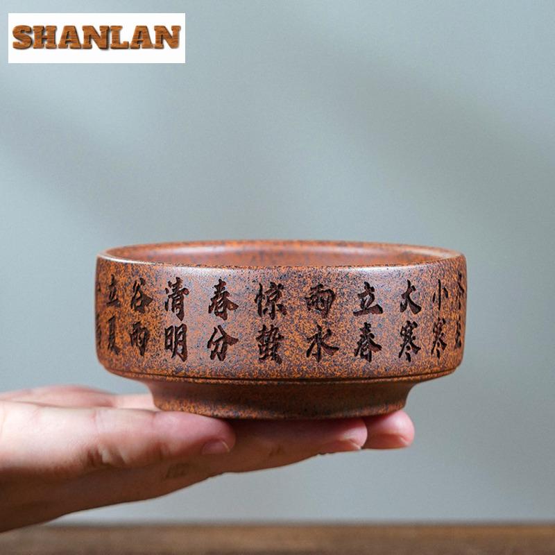 150ml Yixing Lila Ton Sonnenzyklus Teetasse Retro Teeschale Probier-Teetasse Teeverkostung Duftbecher Jianzhan Meistertassen Cafés