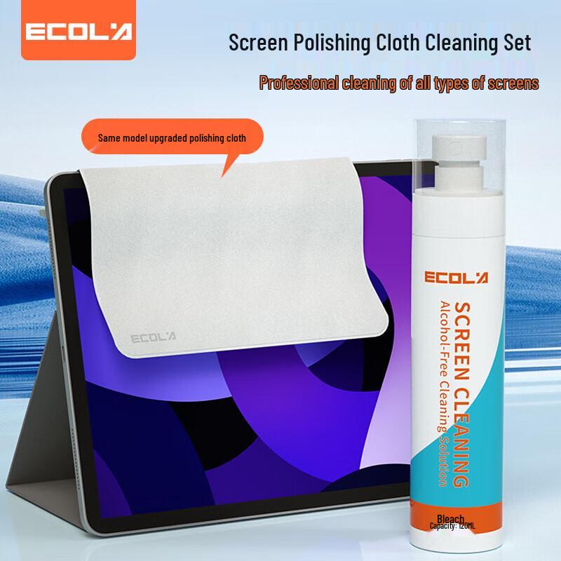 Ecola Screen Cleaning Kit