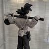 [USED] Dragon Ball Figure BWFC Army Goku Monochrome