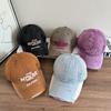 Retro-Baseballkappe mit Stickerei für Damen und Herren mit Sonnenschutz und verstellbarer Passform