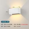 Double Head 24W-black Shell-warm Light Led Outdoor Waterproof Wall Lamp Square Living Room Bedroom Bedside Lamp 2pcs