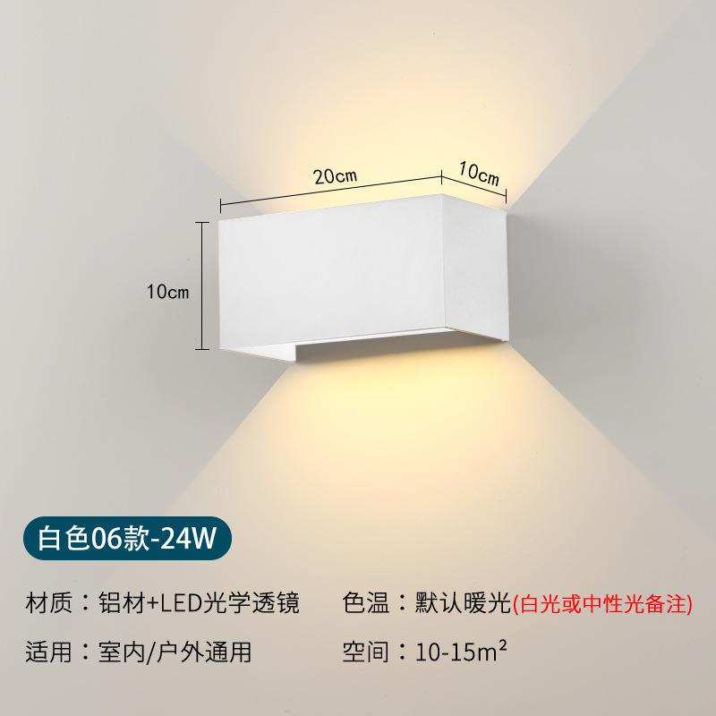 Double Head 24W-black Shell-warm Light Led Outdoor Waterproof Wall Lamp Square Living Room Bedroom Bedside Lamp 2pcs