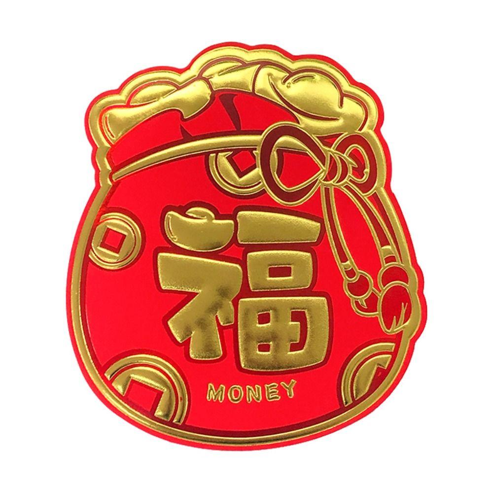 

6pcs Paper Red Envelope Packet Luck Money Pocket Wallet Bag Red Packet Spring Festival C