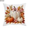 1pc 2D Flat Throw Pillow Covers Autumn Harvest Pumpkin Floral Bouquet Vintage Style Cream Orange Brown Soft Velvet Washable Pattern Pillow Covers Livi