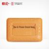 Bee & Flower Sandalwood Bar Soap