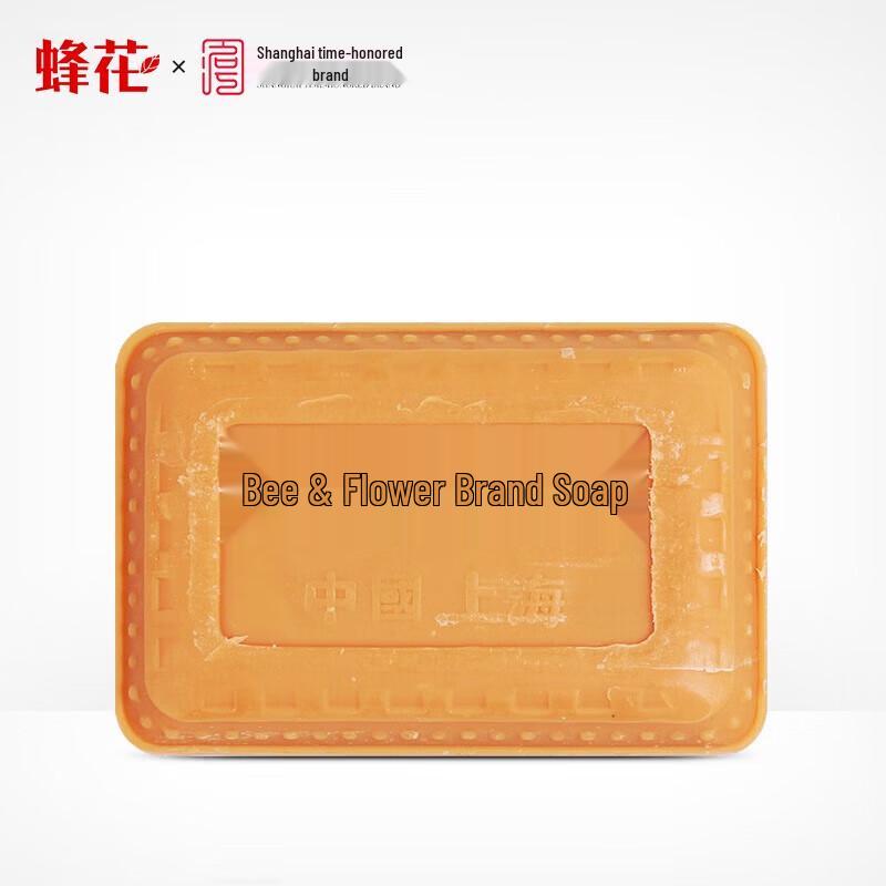 Bee & Flower Sandalwood Bar Soap