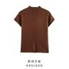 Kaslead New Women Clothes Western Style Fashion Simple Decorated Row Button Knitted Top 5536160 700