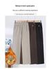 2025 Autumn/Winter Wool Blend High-Waisted Wide-Leg Pants for Middle-Aged & Elderly Women - Comfy, Stylish, Warm.