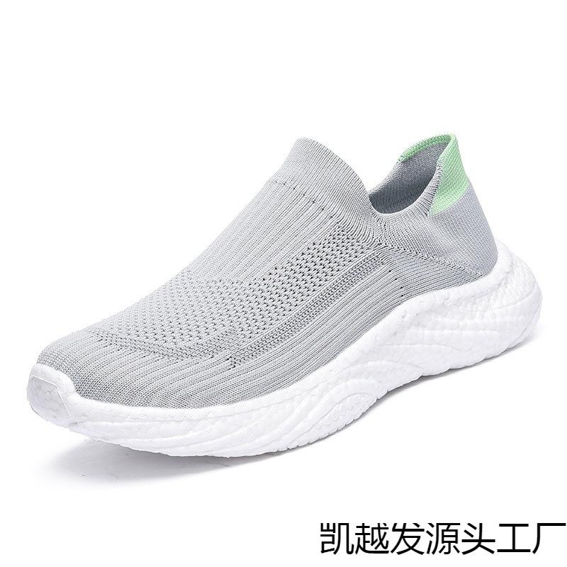 Male and female couples casual breathable lazy shoes socks shoes lightweight breathable mesh sports men's and women's shoes