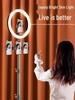 Multi-Camera Mobile Phone Tripod with Fill Light for Live Streaming & Selfies