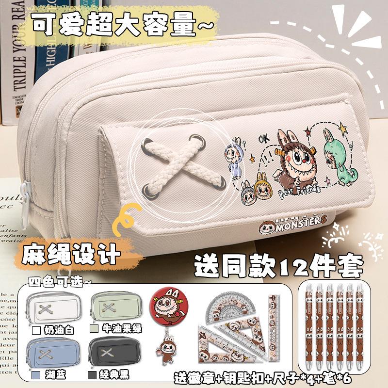 Cartoon pencil case for boys and primary school students, new large-capacity stationery box, niche multi-layer separate storage pencil case