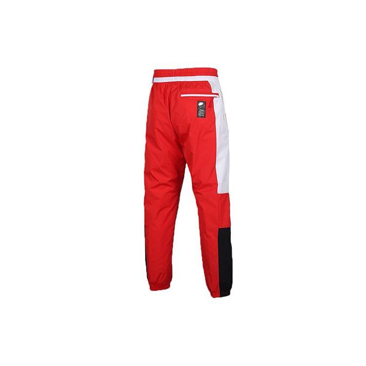 Nike Air Cuffed Color-Block Woven Pants Men Bottoms Red CK4396-657