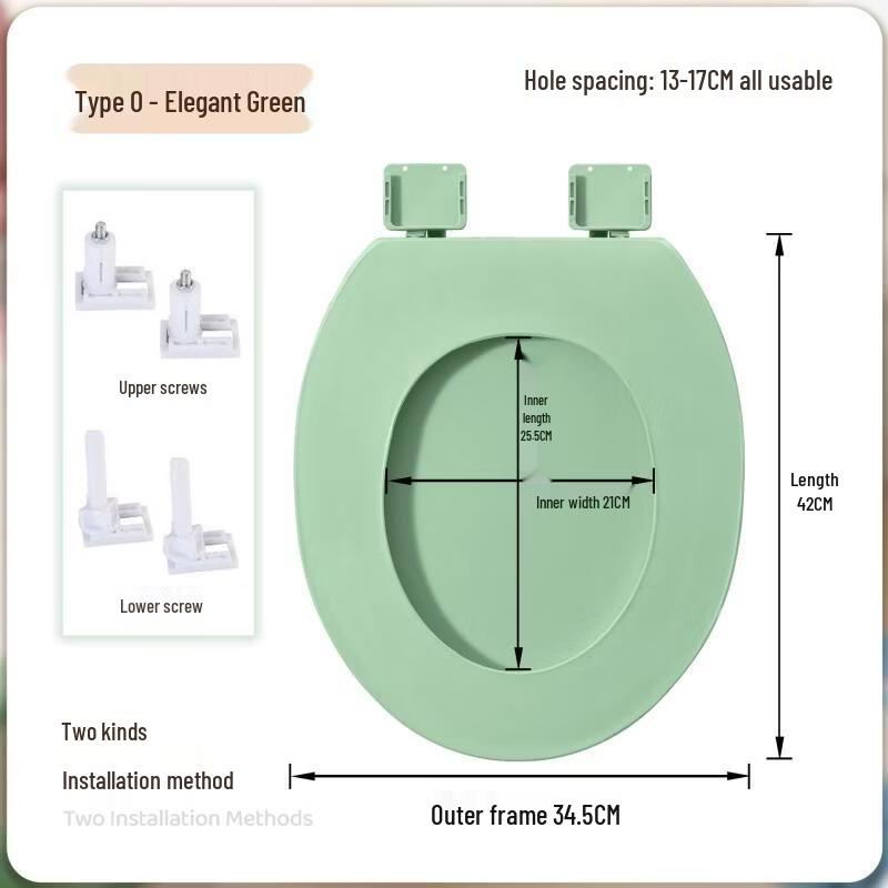 YI EVA Universal Soft & Thick Toilet Seat Cover