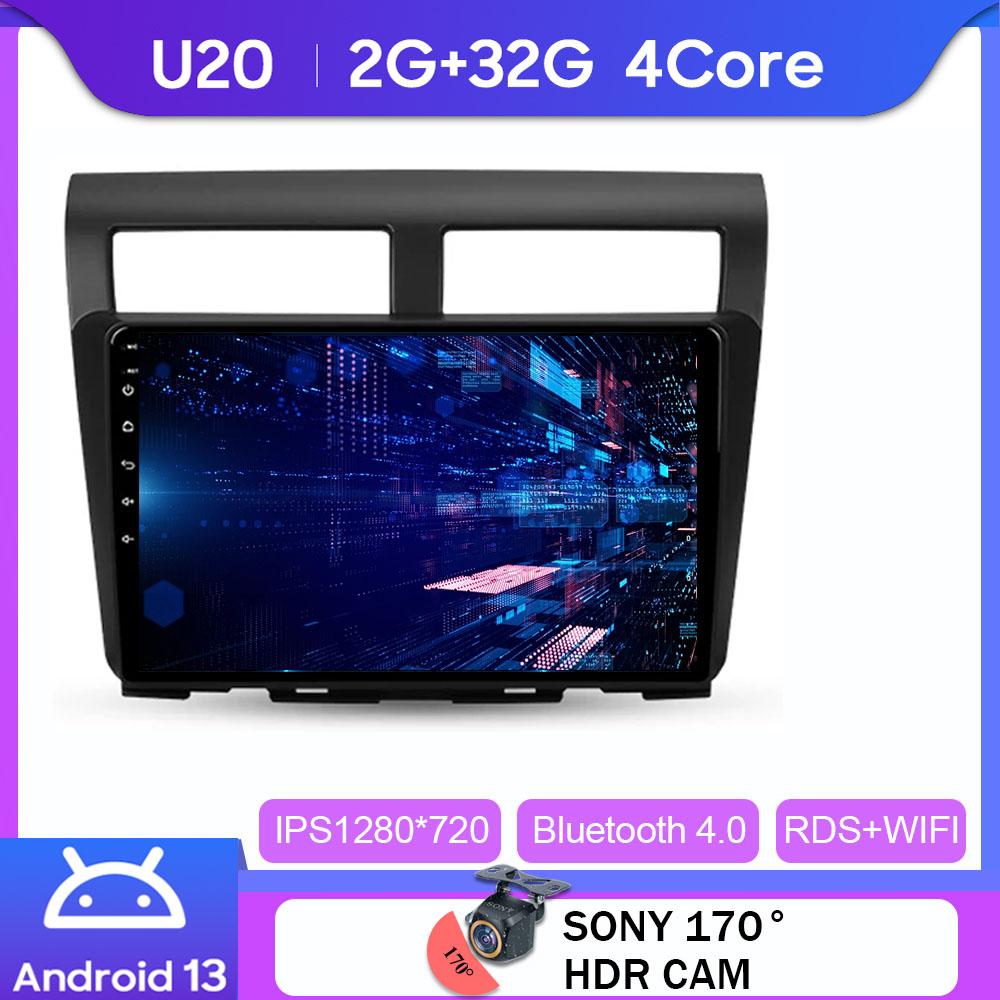 Car Android For Perodua Myvi 2011 - 2016 Multimedia Player GPS Navigation High-Performance CPU HDR QLED Screen 5G WIFI No 2Din