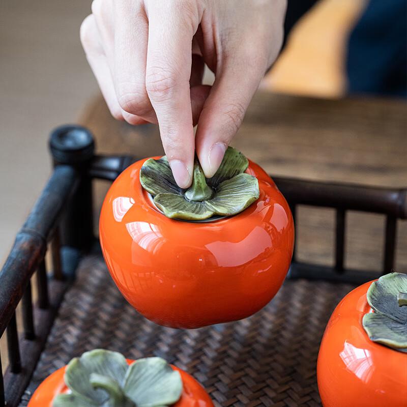 Auspicious Persimmon Tea Caddy Gift Box