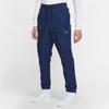 Jordan X Fragment Woven Pant DA2980-414