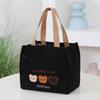 Corduroy Embroidered Bear Tote Bag, Stylish Cosmetic Storage Handbag, Suitable for Daily Work School Outdoor Travel Deliver Food