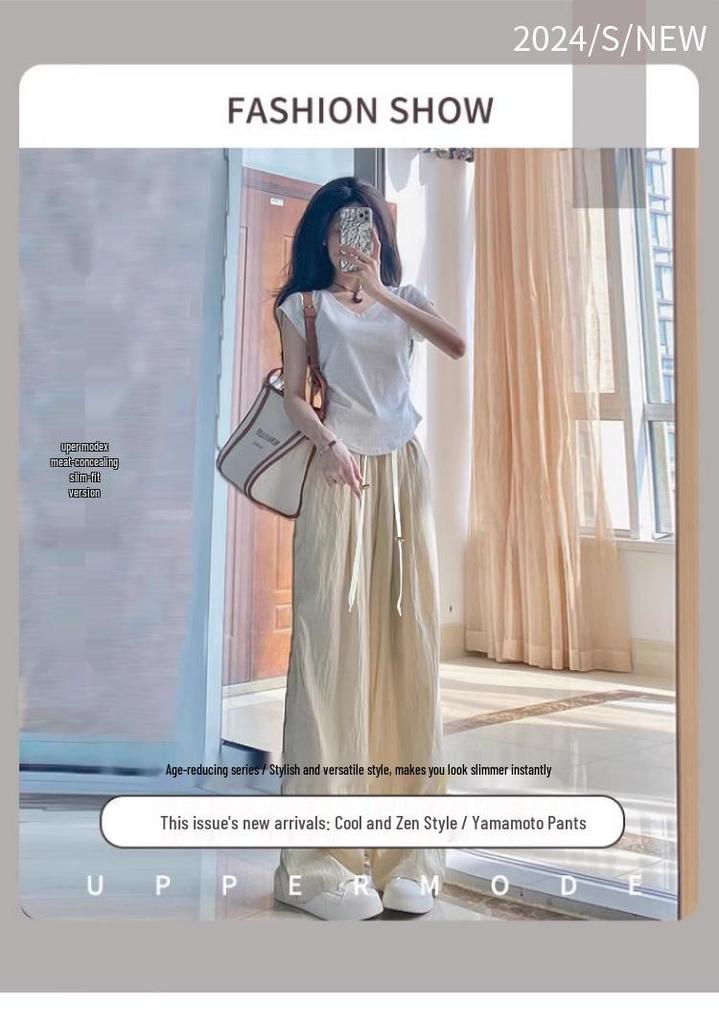 Maternity Ice Silk Sun Protection Wide Leg Pants – Summer Outerwear 2026