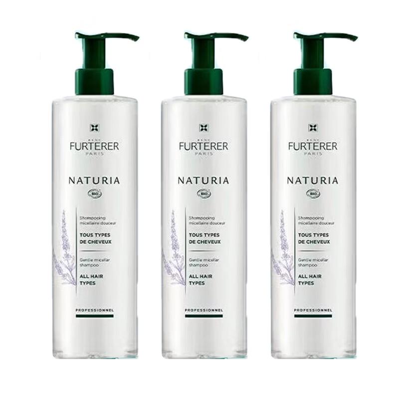 René Furterer Mild Purifying Shampoo