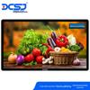 DCSJ Wall-Mounted Touch Screen Digital Signage