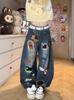 Trendy Harajuku Style Japanese Jeans: Simple, Versatile, and Fashionable
