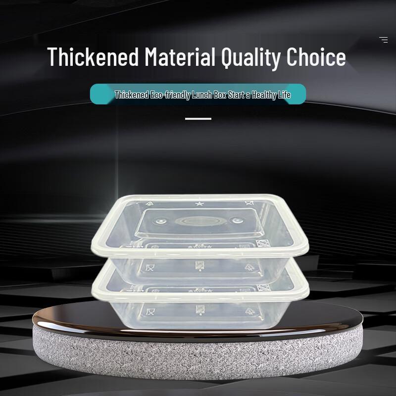650ml Rectangular Disposable Takeout Food Container