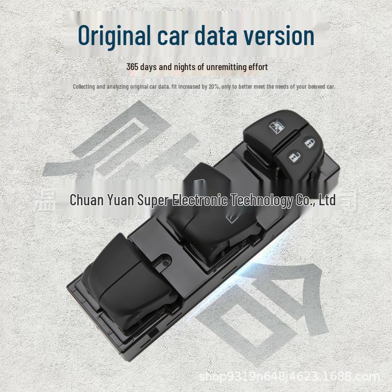 Nissan Altima Power Window Switch 25401-3TA4A