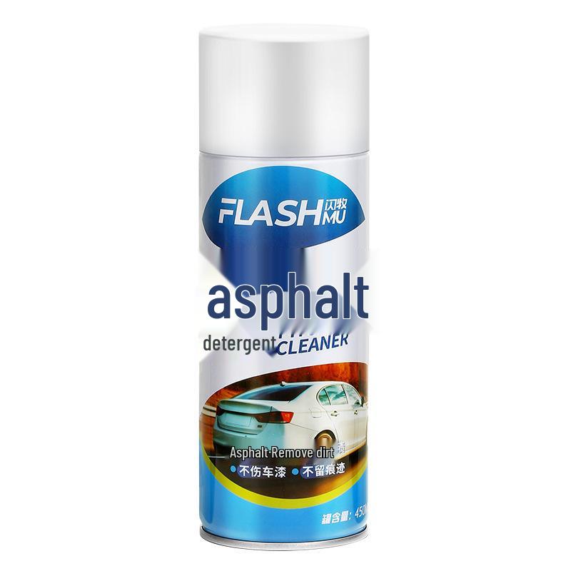 Car-Safe Asphalt Cleaner: Powerful Stain & Gum Remover, Paint-Safe, Long-Lasting Formula