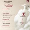 Changfa Xiaozhai Rice Water Scalp Care Shampoo Set