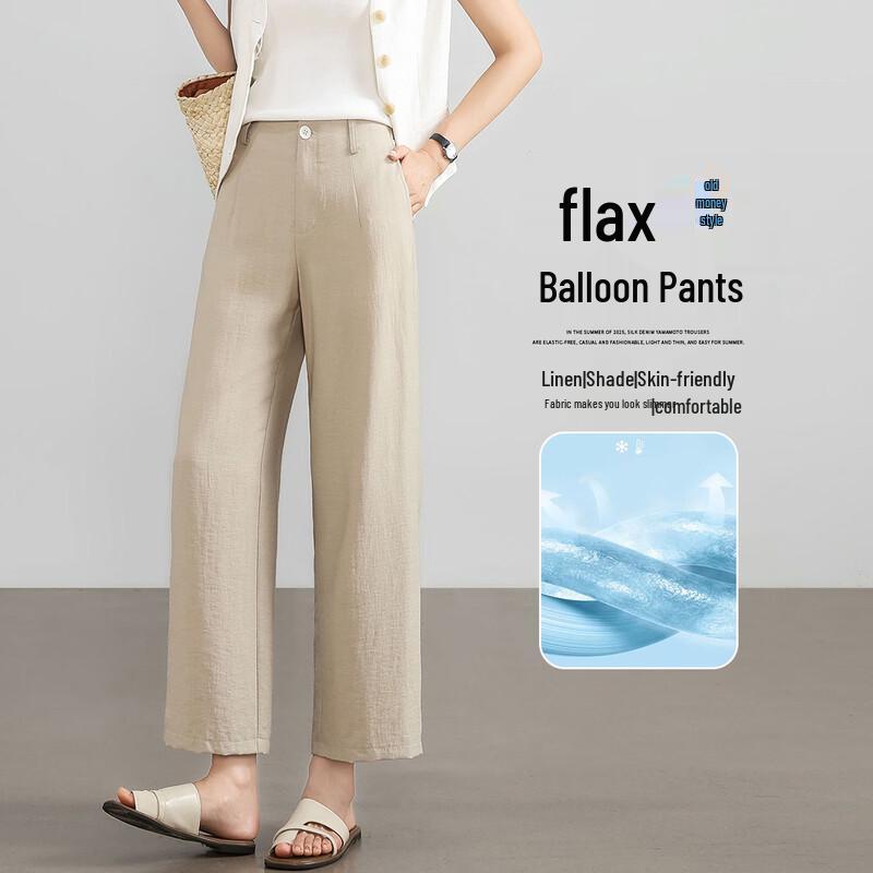 Women s Old Money Style Linen Blend Balloon Harem Pants M