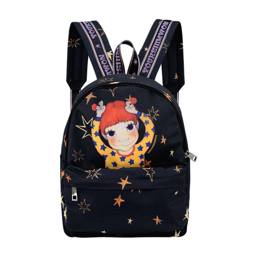 Youk Shim Won Pocket Backpack Star Pattern Dog Poop