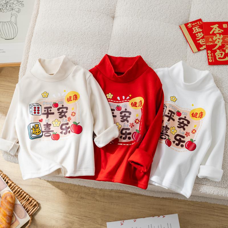 Kids Red German Velvet Long Sleeve T Shirt Autumn Winter Stylish Baby New Year Outfit Base Layer Top
