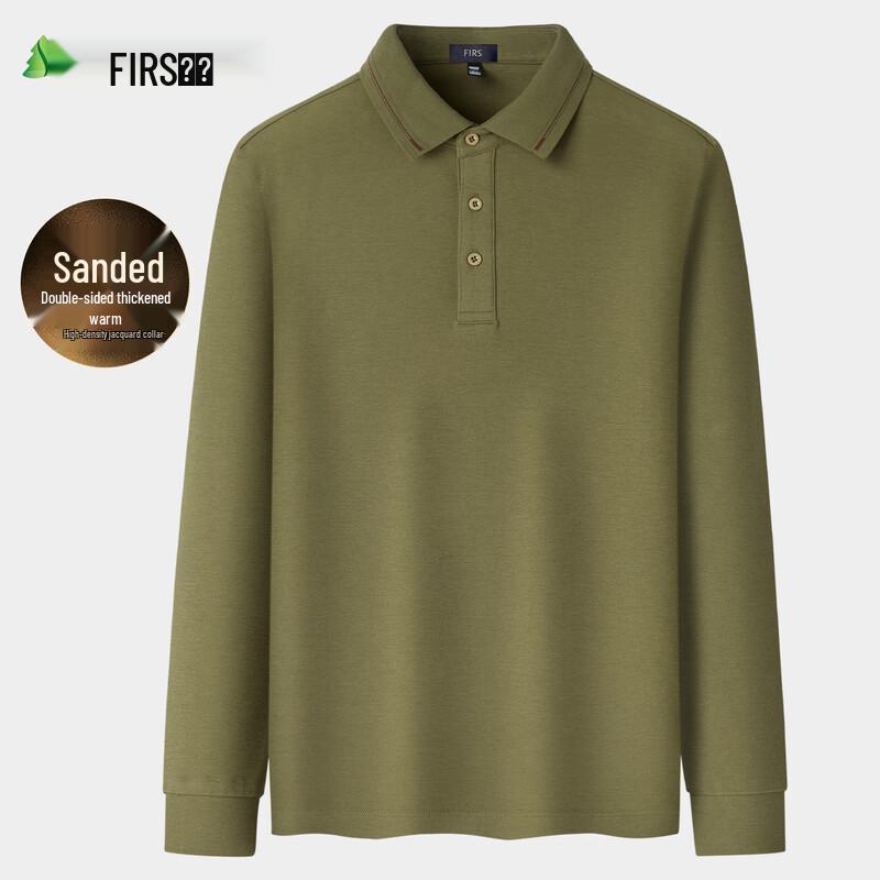 Shanshan Men s Jacquard Double-Sided Brushed Polo Shirt M