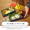 Padou Verschließbare Block-Lunchbox 660 ml Lunchbox Kein Gürtel erforderlich Mikrowellengeeignet Wird mit Essstäbchen geliefert Leichtgewichtig Hergestellt in Japan [PBLOCK] 2-stöckig (rot)