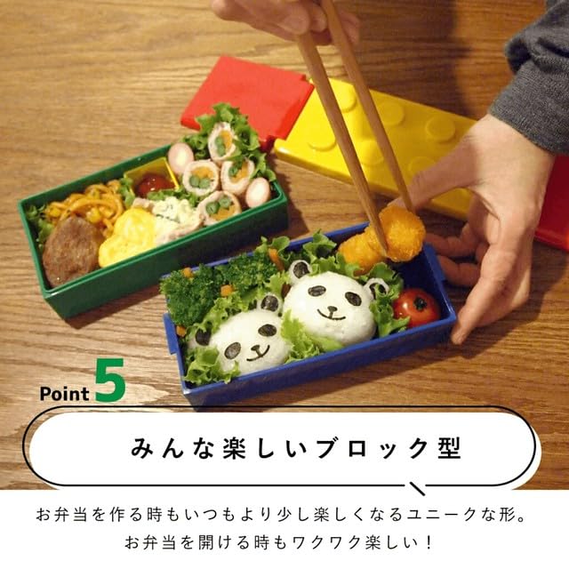 Padou Verschließbare Block-Lunchbox 660 ml Lunchbox Kein Gürtel erforderlich Mikrowellengeeignet Wird mit Essstäbchen geliefert Leichtgewichtig Hergestellt in Japan [PBLOCK] 2-stöckig (rot)