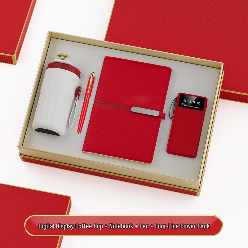 Shangqi 4-in-1 Executive Business Gift Set