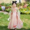 Anneyol Girls' Traditional Chinese Hanfu Dress