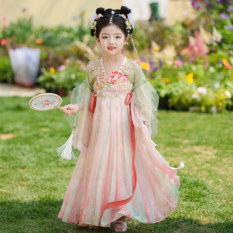 Anneyol Girls' Traditional Chinese Hanfu Dress
