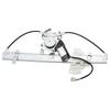 Mitsubishi Lancer 1993 1994 1995 1995 1996 için Ön ve Arka Kapı Elektrikli Cam Mekanizması MB669785 MB669786