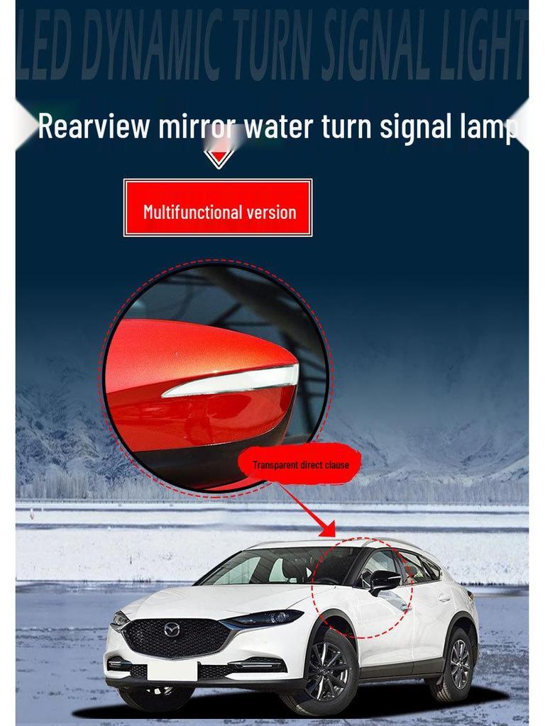 Mazda CX-3/CX-4/CX-5 Rearview Mirror Sequential Turn Signal with Dynamic Blue DRL