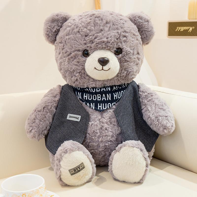 

Handsome Jack Bear Doll For Children S Day Gift Gentleman Bear Plush Doll Birthday Gift 25cm（0.2kg）