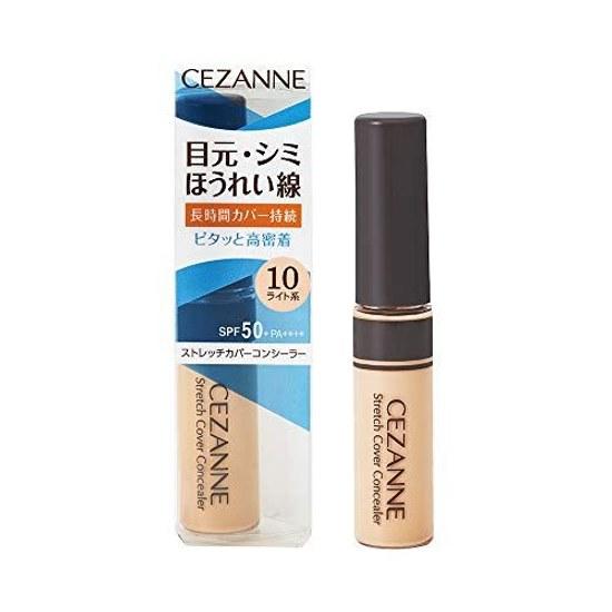 Cezanne Stretch Cover Concealer 10 Lichte Type 8,0 g Hoge Hechting Dekking Rond de Ogen Fijne Lijnen Poriën Donkere Kringen Waterdicht