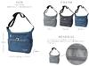 Torrone 37ZZN-NV Wallet Shoulder Bag with Wallet Pocket, Women's, CrossbodyCrossbody Shoulder Bag, Multiple Pockets, Multi-Purpose, Perfect for