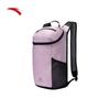 Large Capacity Outdoor Backpack