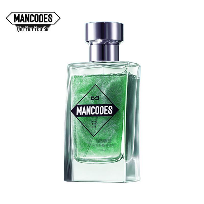 Zuoyan You Se Астронавт Позорированный Туалетная Вода